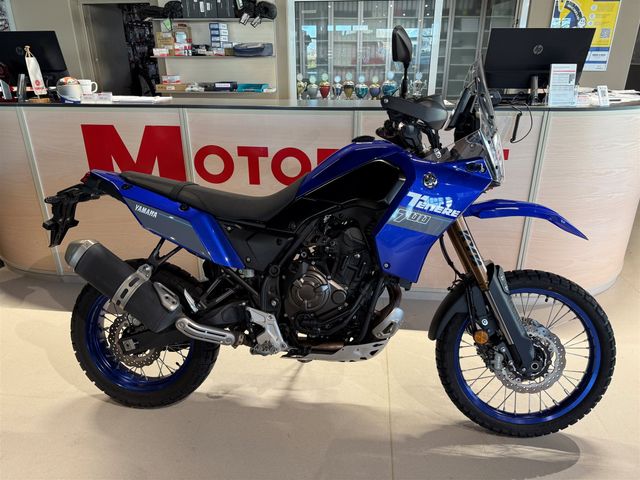 Yamaha Tenere 700 Extreme