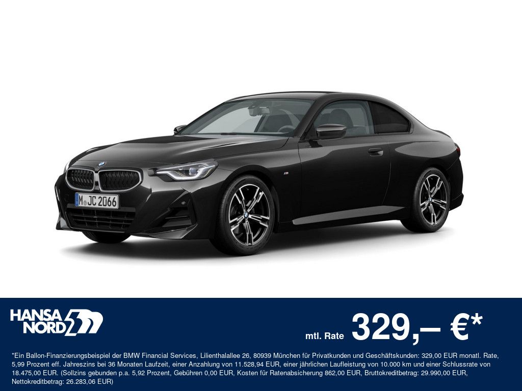 Image of BMW 220