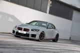 BMW M2 Coupé ALPHA-N UMBAU UNIKAT+CARBON+20/21"ALU - BMW M2 in Essen