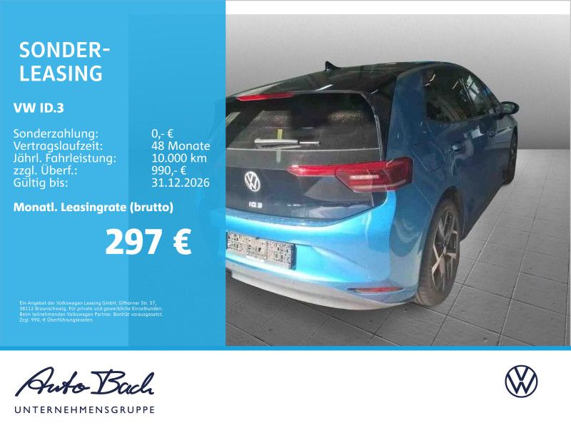 Volkswagen ID.3 - Bild 2