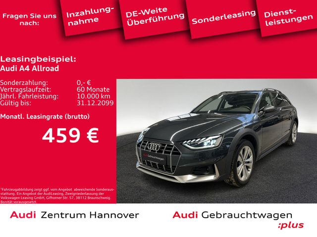 Audi A4 allroad quattro 40 TDI AHK LED virtual Kamera