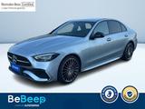 Other Model not specified 2023