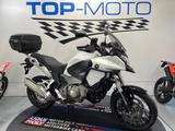 Honda VFR 1200 X Cross Tourer ABS TC Scheckheft - HONDA WEIß