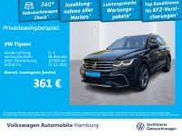 Volkswagen Tiguan - Vorschau Bild 2
