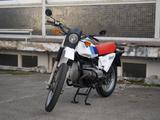 BMW R80 G/S im Original-Zustand/24000km! - BMW R24