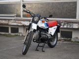 BMW R80 G/S im Original-Zustand/24000km! - Offers matching your search criteria