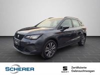 Seat Arona - Vorschau Bild 1