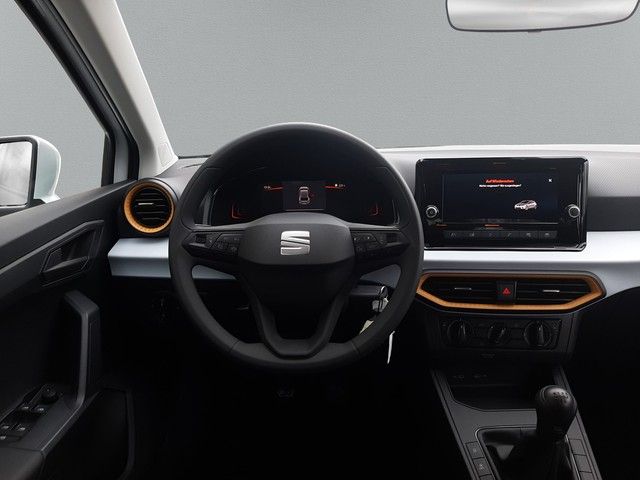 Fahrzeugabbildung Seat Ibiza Hola 1.0MPI LED PDC SitzHz 15"Alu MFL