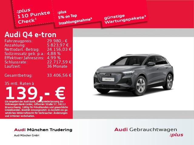 Audi Q4 e-tron 40 150 kW