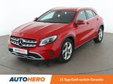 Mercedes-Benz GLA 250 Urban Aut. *NAVI*LED*TEMPO*PDC*SHZ* - Mercedes-Benz GLA 250 in München