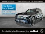 Mercedes-Benz EQB 300 4M AMGLiAdPl+Night+LED+Pano+AHK+Distroni