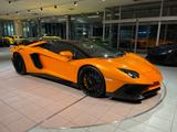 Lamborghini Aventador SV Roadster 1of 500 "AD PERSONAM" - Lamborghini in Hannover