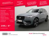 Volvo XC90 B5 R-Design AWD PANO HUD KAM SHZ 7-SITZER - Volvo XC90 in Leverkusen
