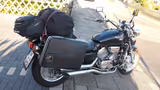 Honda VF750C RC43 - Angebote