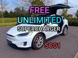 Tesla Model X FREE SUPERCHARGER SC01