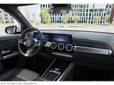Mercedes-Benz EQB 300 4MATIC Progressive - Mercedes-Benz EQB Gebrauchtwagen