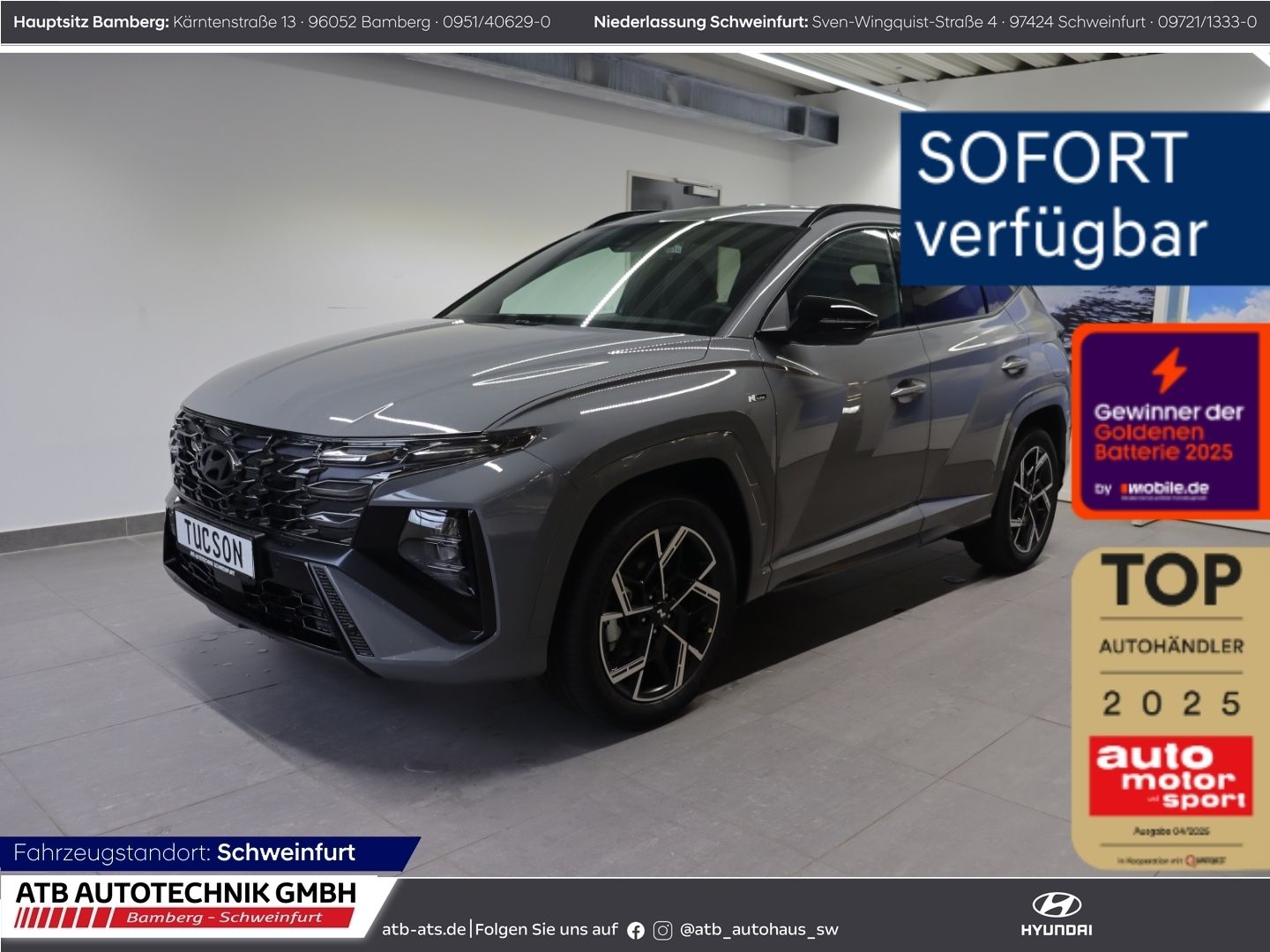 Fahrzeugabbildung Hyundai Tucson N-Line Hybrid MY27 1.6 T-GDi 239 PS 6-AT