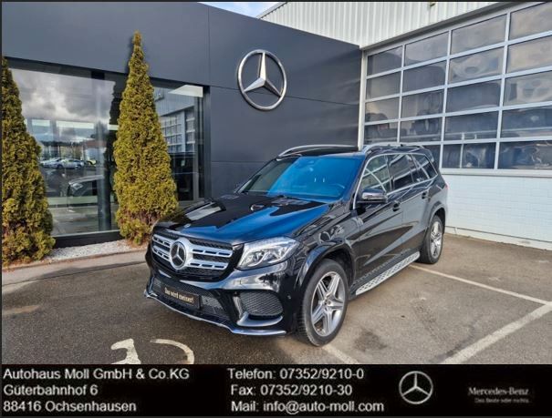 MERCEDES-BENZ GLS 350d 4M AMG|7Sit|Distr|Pano|AHK|360|DVD