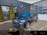 Mercedes-Benz GLS 350d 4M AMG|7Sit|Distr|Pano|AHK|360|DVD - Mercedes-Benz GLS 350 aus 2019