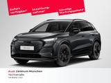 Audi Q4 SUV e-tron performance 210 kW