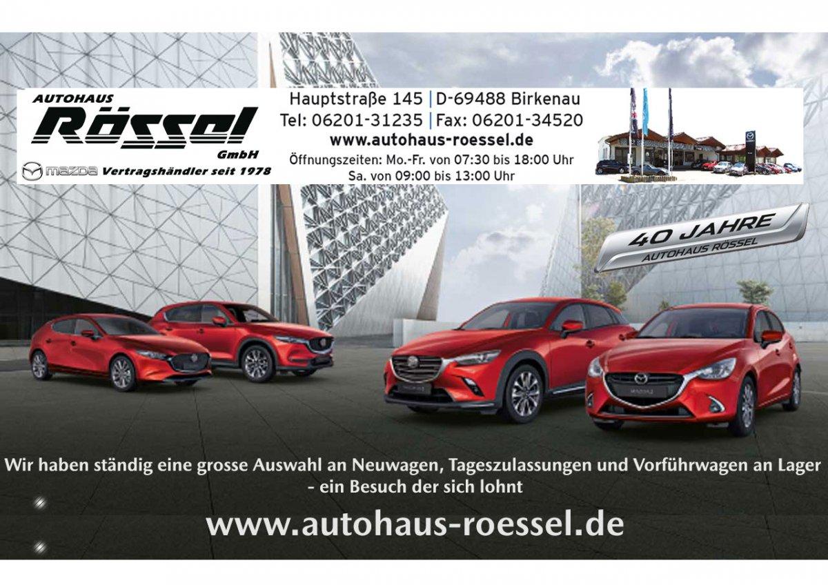 Mazda CX-5 SKYACTIV-G 194PS ADVANTAGE mit e-Heckklappe