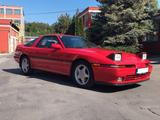 Toyota Supra MK3 - Toyota Supra: Mk3