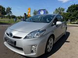 Toyota Prius Life  1.Hand/Kamera/Navi - Toyota Prius aus 2010 mit Hybrid-Antrieb