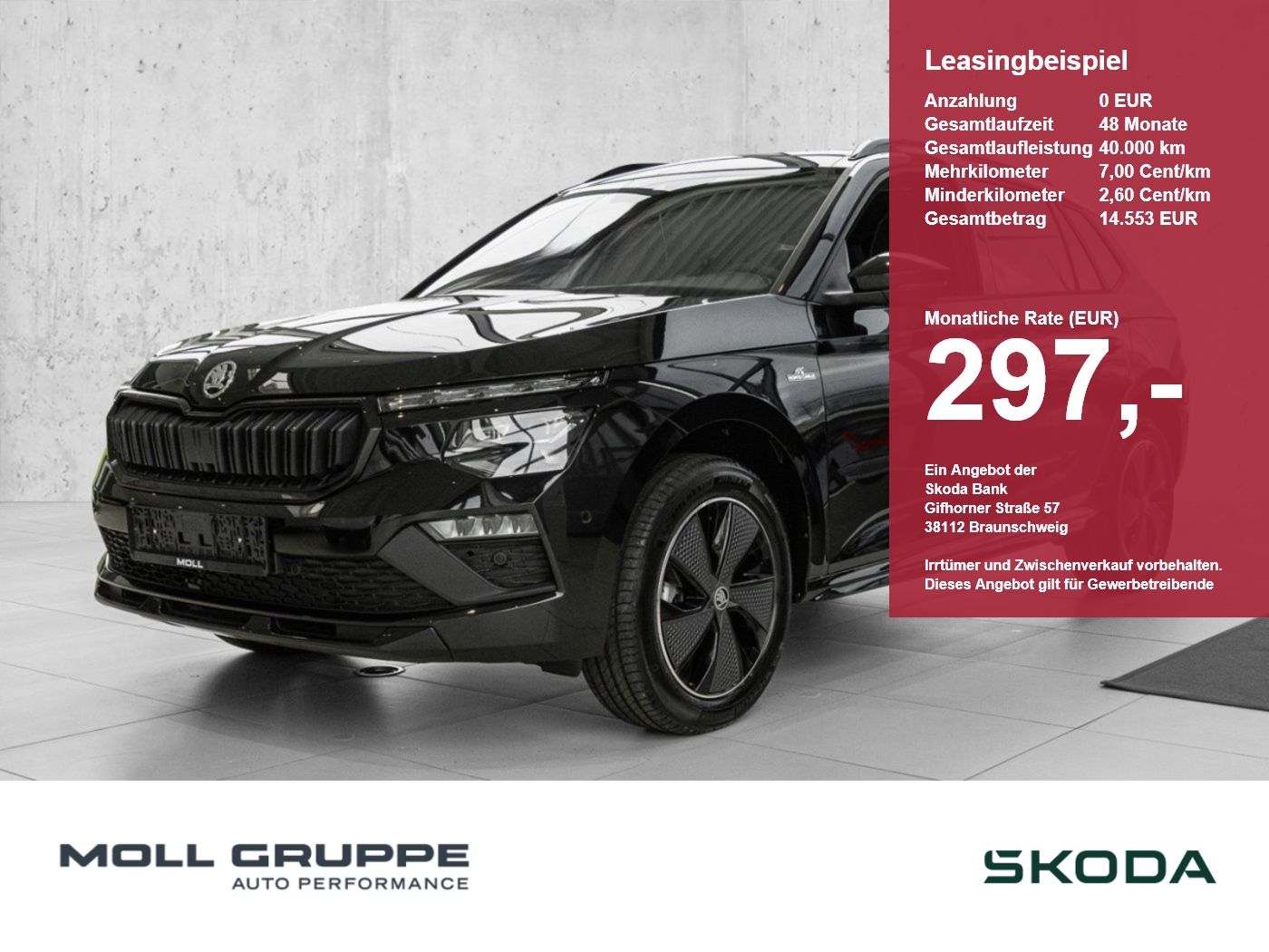 Skoda Kamiq 1.5 TSI DSG Monte Carlo 2xKLIMA ACC AUT FL