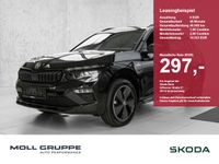 Skoda Kamiq - Vorschau Bild 1