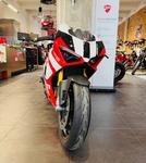 Ducati Panigale V2 Superquadro Final Edition