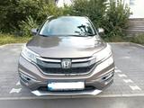 Honda CR-V 1.6 i-DTEC 118kW 4WD Executive Automati... - Honda CR-V in Augsburg