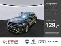 Volkswagen T-Roc - Vorschau Bild 1