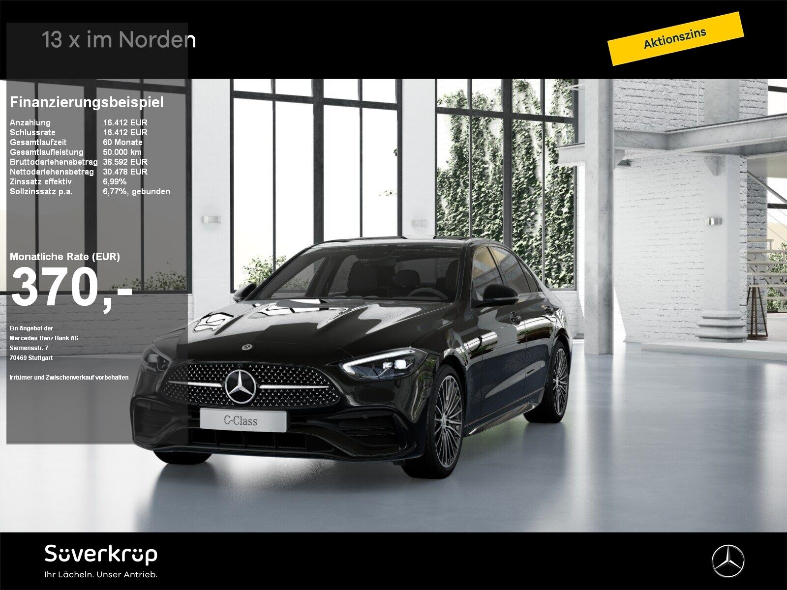 Mercedes-Benz C 200 AMG NIGHT MEMO 360 DISTR KAMERA PANO SPUR