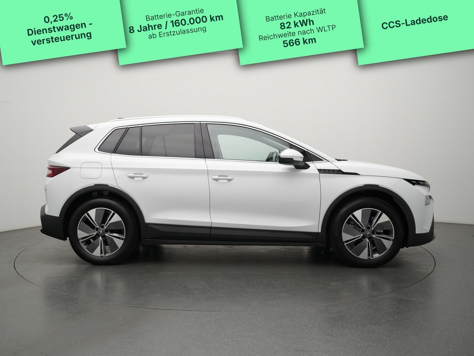 Skoda Elroq - Bild 3