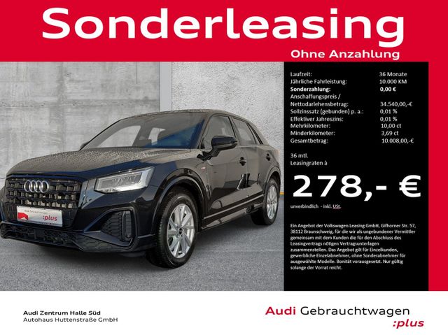 Audi Q2 35 TFSI S line LEDER VIRTUAL KAMERA AHK