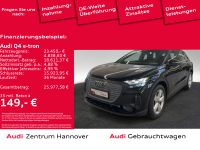 Audi Q4 e-tron - Vorschau Bild 1