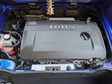 Lotus Elise Sport Final Edition 240 - blaue Lotus Elise