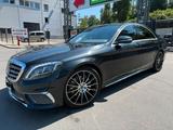 Mercedes-Benz S350CDI 4-Matic pano, nightv... - Mercedes-Benz S 350 in Gelsenkirchen