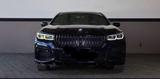 BMW 750 Li xDrive/360*//HK/4xSHZ/SBL/LHZ/R21 - gebrauchte BMW 750 aus dem Jahr 2020