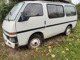 Isuzu Midi 2.2D 4WD - Isuzu Midi Gebrauchtwagen