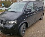 Volkswagen VW T5 2.5 Tdi Multivan zu verkaufen - Volkswagen LT aus 2004