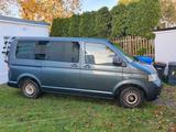 Volkswagen VW T5 Multivan 2.5 TDI 96 KW inkl. Marders... - Volkswagen T5 Multivan: Geländewagen