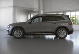 Mercedes-Benz GLB 250 Progressive/MLB/Cam/Pano/EASY-P/SHZ/17' - gebrauchte Mercedes-Benz GLB 250 aus dem Jahr 2023