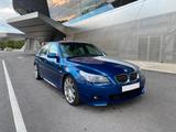 BMW 530d E60 M-Sport | HUD | Leder | 19 Zoll | R