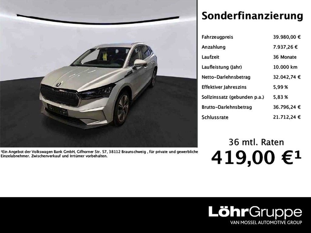 Image of Skoda Enyaq