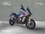 BMW S 1000 XR M Frästeile / M Schmiederäder - BMW M 1000 XR