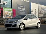 Kia Rio Edition 7 Klima/ TÜV HU NEU/ 1 JAHR GEWL\ - Kia Rio bis 5.000 Euro