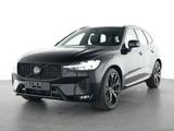 Volvo XC60 B5 Ultra Black Edition AWD - Volvo XC60: Ultra Black Edition