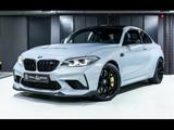 BMW M2 CS°HOCKENHEIM SILBER°KERAMIK°CARBON°KAM°HK - BMW M2: Cs