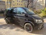 Volkswagen T5 Multivan 2.0 Diesel CUP Automatik - VW T5 Multivan Gebrauchtwagen in Berlin